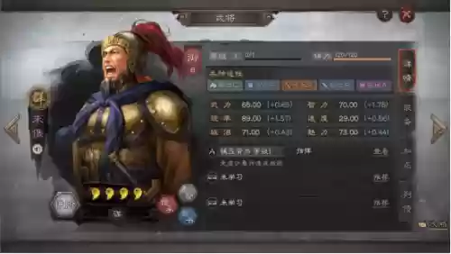 平民枪阵容(我叫mt平民最强阵容)插图1