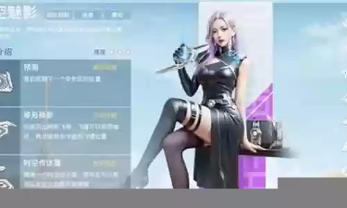 时空魅影推荐阵容搭配