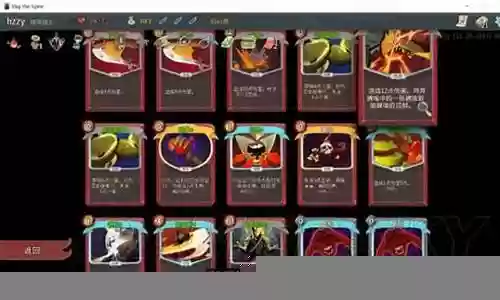 高频战士推荐阵容搭配图插图