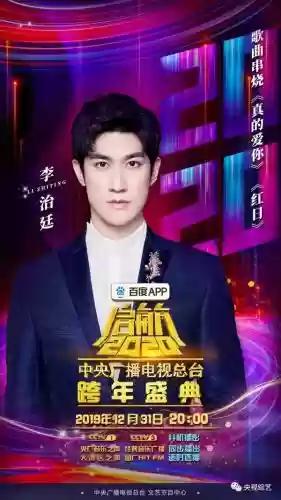 启航跨年阵容(再战星海阵容搭配攻略最新)插图3 启航跨年阵容(再战星海阵容搭配攻略最新)插图3