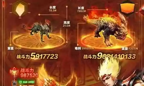 方块西游最强阵容搭配