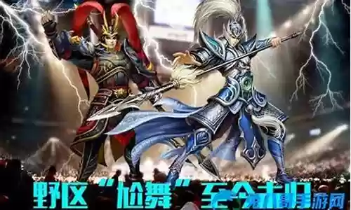 英魂之刃3解说阵容搭配插图