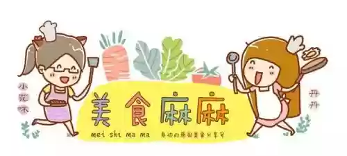 马拉鸡阵容(微信超级精灵球最强阵容)插图