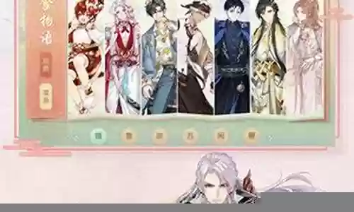 食物语主线阵容搭配