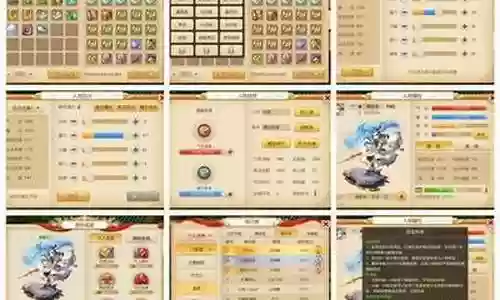 重生龙王搭配阵容图