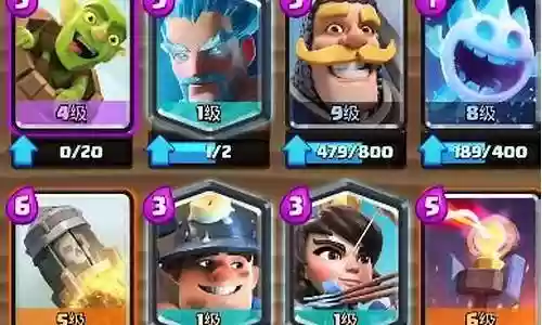 防守冰人搭配什么阵容