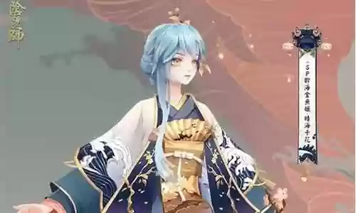 金鱼姬阵容搭配盘点