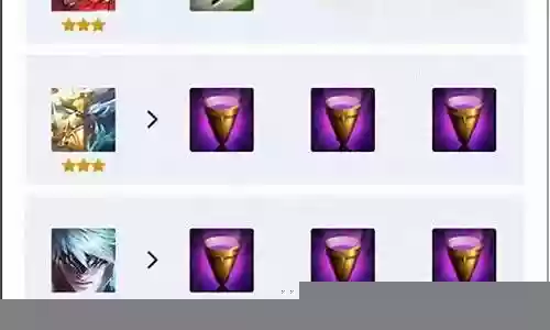 风暴中心阵容搭配攻略