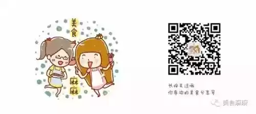 马拉鸡阵容(微信超级精灵球最强阵容)