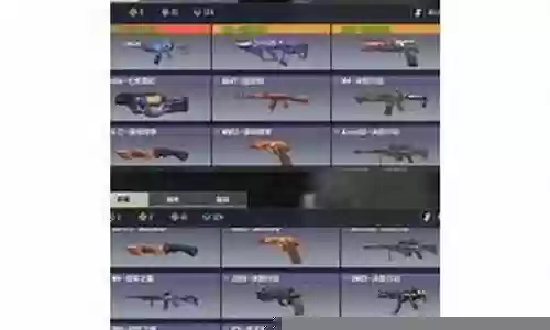 狙击之冕阵容搭配