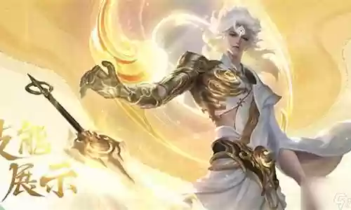 王者荣耀无双阵容搭配