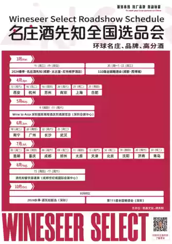 八先知阵容(主前八世纪有哪几位先知)插图8