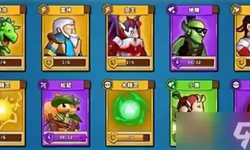 精灵觉醒最强前期阵容搭配插图