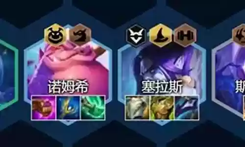 法师龙神阵容装备搭配推荐插图