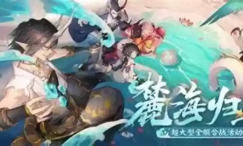 恶灵天赋推荐阵容搭配插图