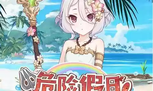 泳装佩可阵容搭配