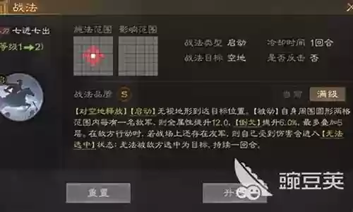 赵云阵容搭配王者情侣