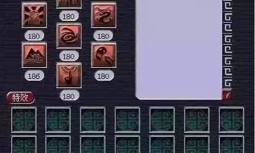 梦幻火箭怎样搭配阵容