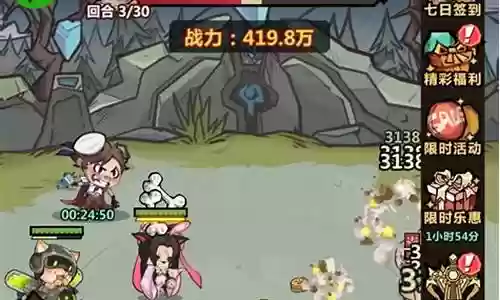 打王者的阵容搭配