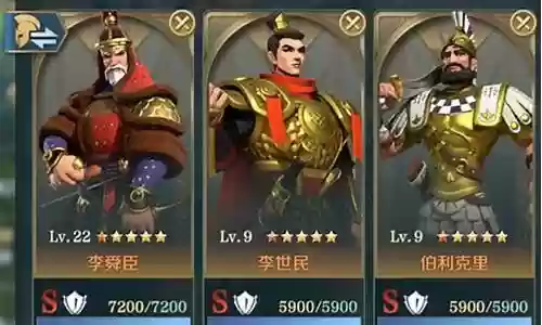 李世民玄奘阵容搭配图