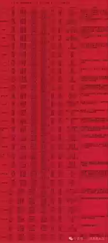 阵容替换小说(拿下三国怎么换阵容)插图9