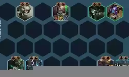 顶配老鼠阵容搭配