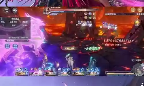 孔雀翎阵容搭配新手