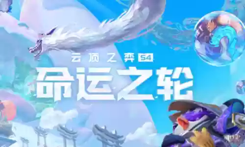 猎人劫阵容(骰子猎人最强阵容)插图1