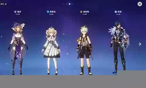 班呢特阵容搭配插图