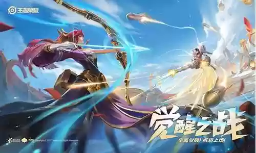 觉醒之战 无尽阵容搭配