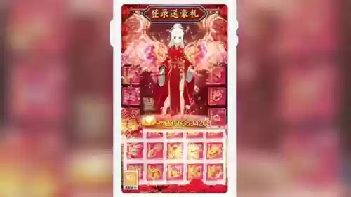 新手阵容套路(王者开局怎么分析阵容)插图