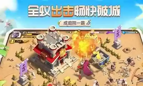 选择合适的阵容搭配