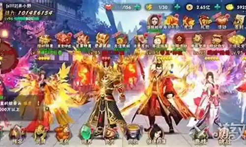 王者神阵容搭配