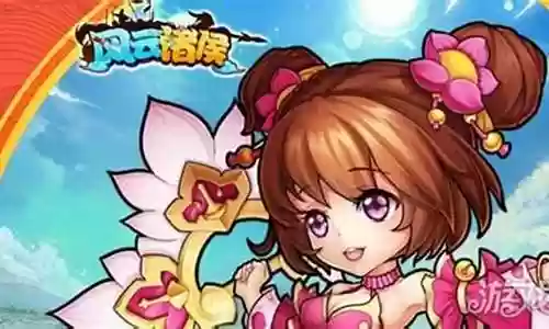 风云诸侯阵容搭配攻略插图
