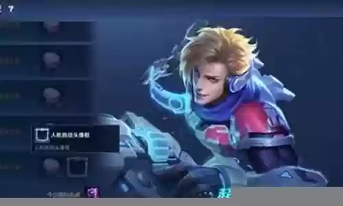 人机应该怎样搭配阵容