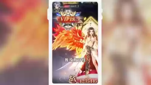 新手阵容套路(王者开局怎么分析阵容)