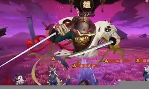 荒骷髅阵容搭配挂机