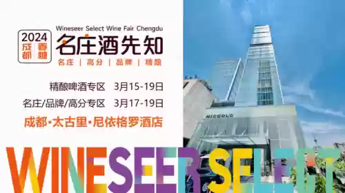 八先知阵容(主前八世纪有哪几位先知)插图