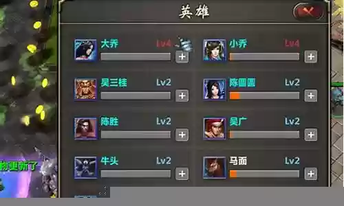 魔兽副本阵容搭配攻略插图