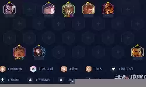 福星暴打决斗阵容搭配插图
