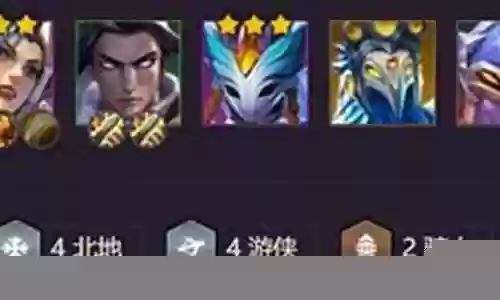 双生影侠阵容搭配推荐插图
