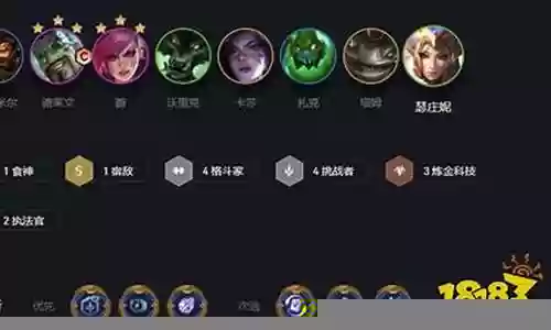 阵容搭配一刀流插图