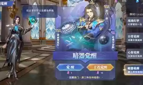 灵猫怎么搭配阵容好插图