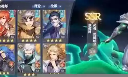 独孤博肉队阵容搭配插图