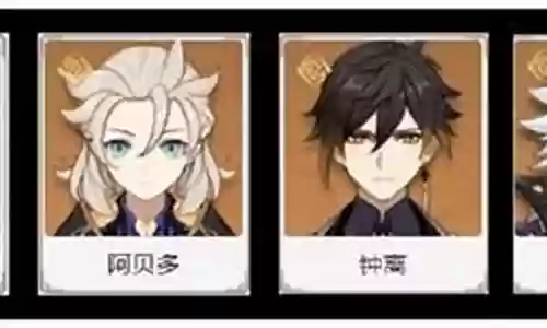 五郎阵容搭配新手插图