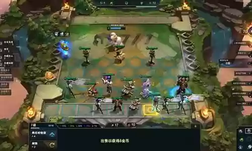 4枪手阵容搭配插图