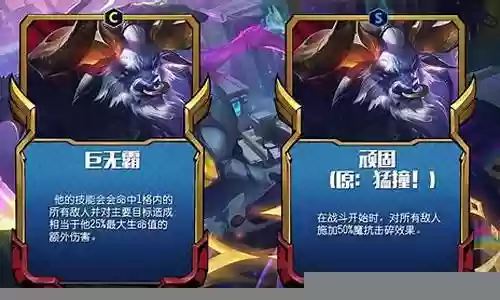 怪兽8.5卡牌阵容搭配插图