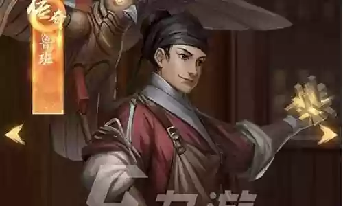 叫我大掌柜鲁班阵容搭配插图