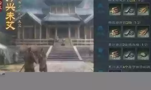赤壁之战魏国阵容搭配插图