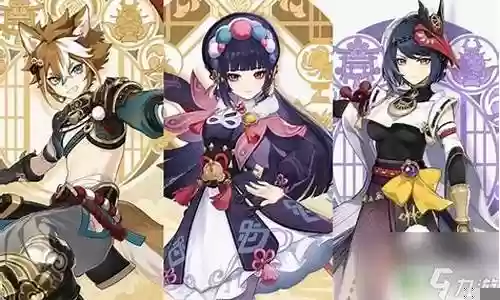卢姥爷前期阵容搭配最新插图